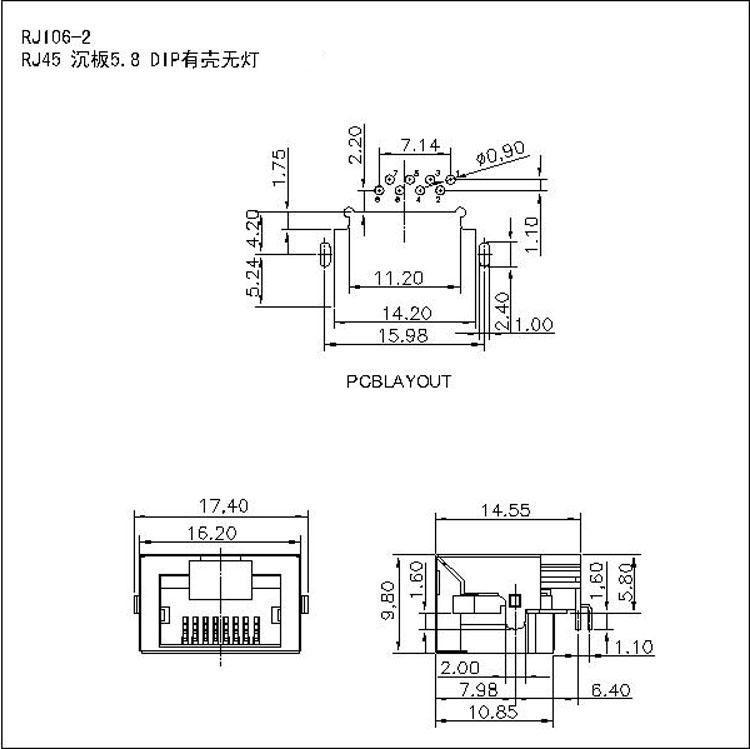 RJ5.8无灯图.jpg