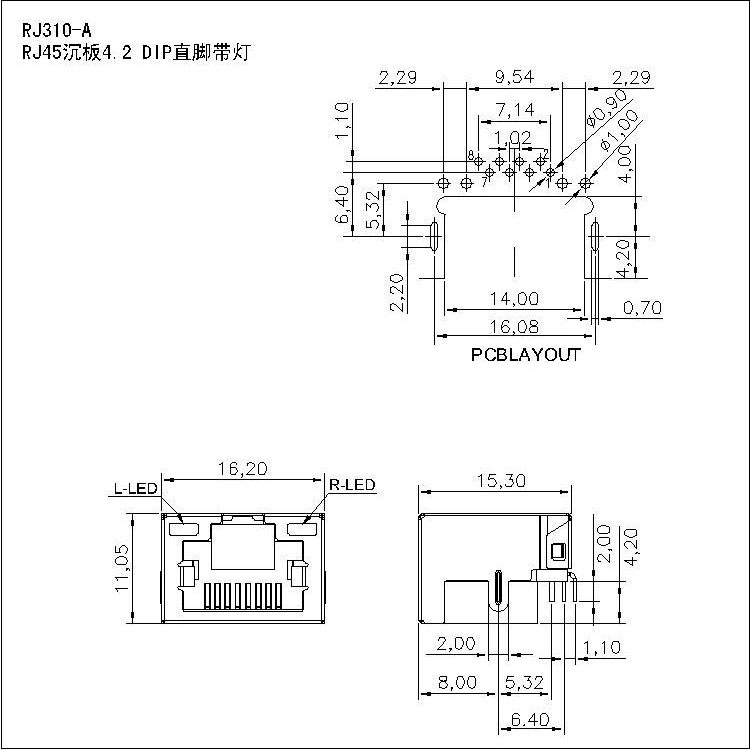 4.2 DIP直脚带灯图.jpg